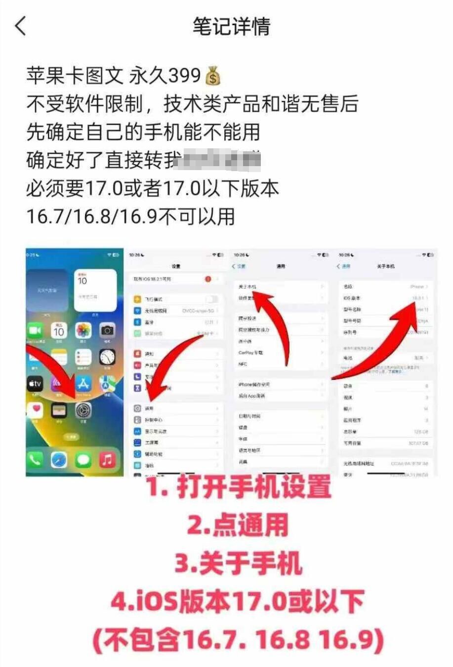 8c2142bdd7aa89cc2a23c7ed4a1bf674