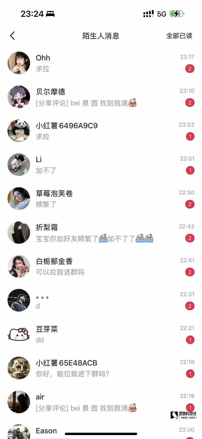 vb02vc5th3o
