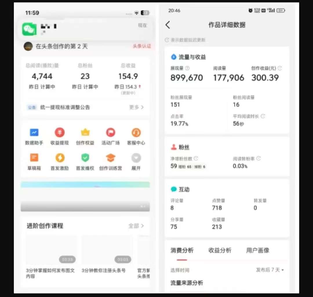 x041f2mdww5