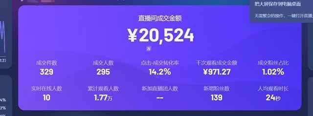 qzqnxo20p11