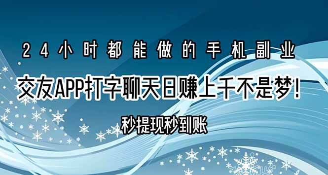 25080104-1 25080104-1