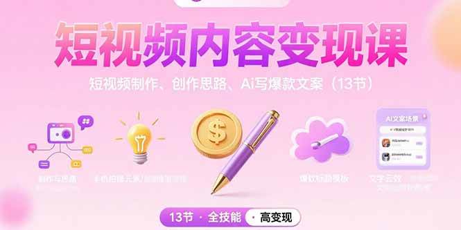 25080404-2 25080404-2