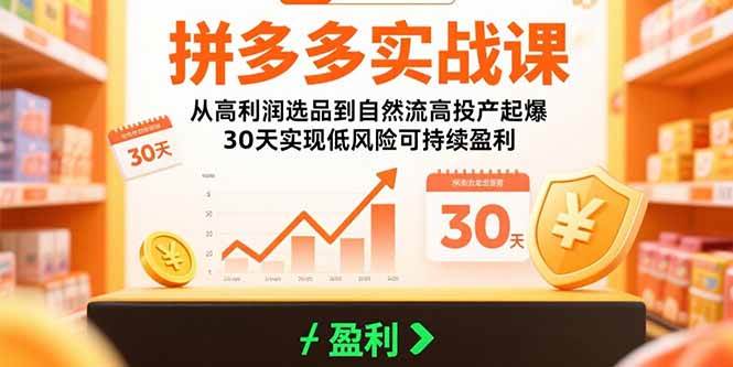 25080408-2 25080408-2