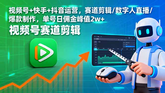 20250922015849-68d0ad59d0f44 20250922015849-68d0ad59d0f44