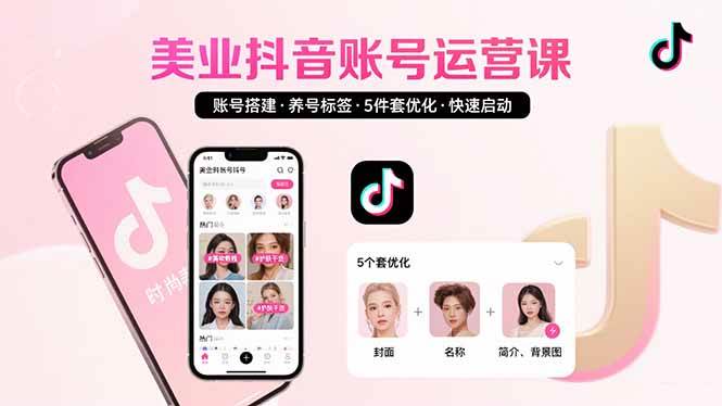 25081004-2 25081004-2