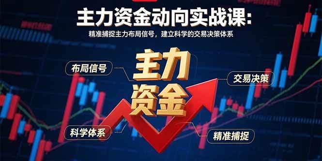 25082504-1 25082504-1