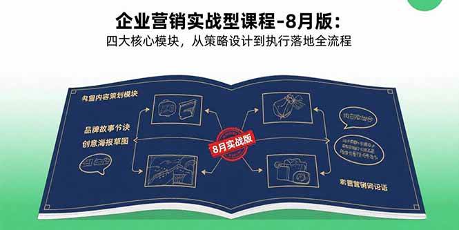 25082705-1 25082705-1