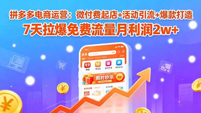 25091004-1 25091004-1