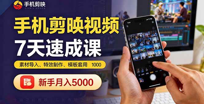 25092808-1 25092808-1