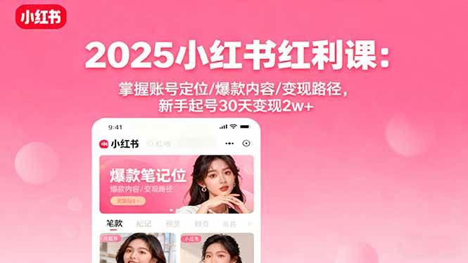 25100205-2 25100205-2