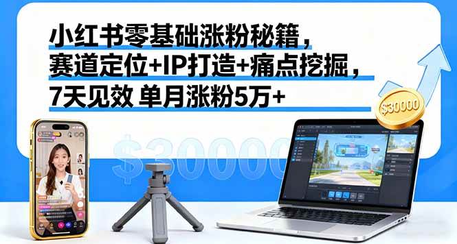 25100205-6 25100205-6