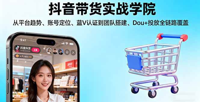 25100908-1 25100908-1