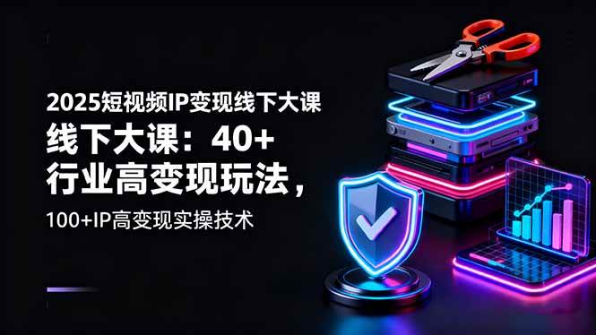 25101504-1 25101504-1