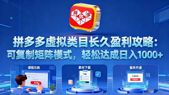 25101505-1 25101505-1