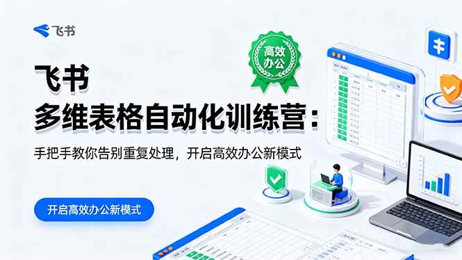 25101505-3 25101505-3