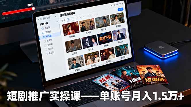 25102004-6 25102004-6