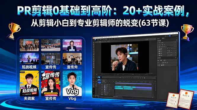 25102104-1 25102104-1