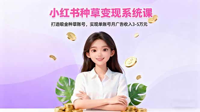 25110308-1 25110308-1