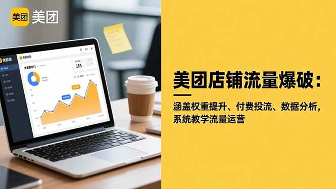 25110605-2 25110605-2