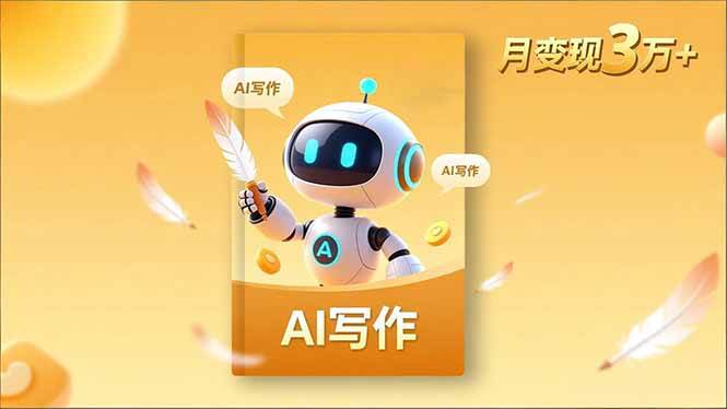 25112004-2 25112004-2