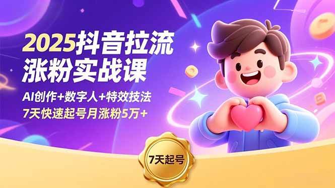 25112603-3 25112603-3