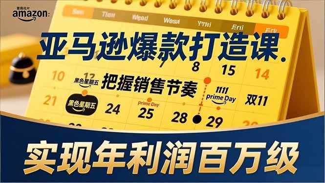 26010603-3 26010603-3