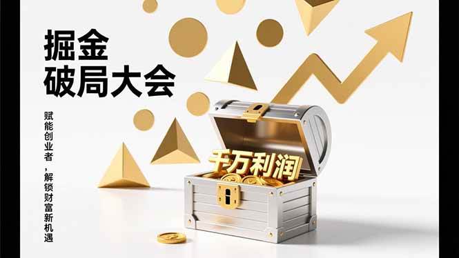 26011605-1 26011605-1