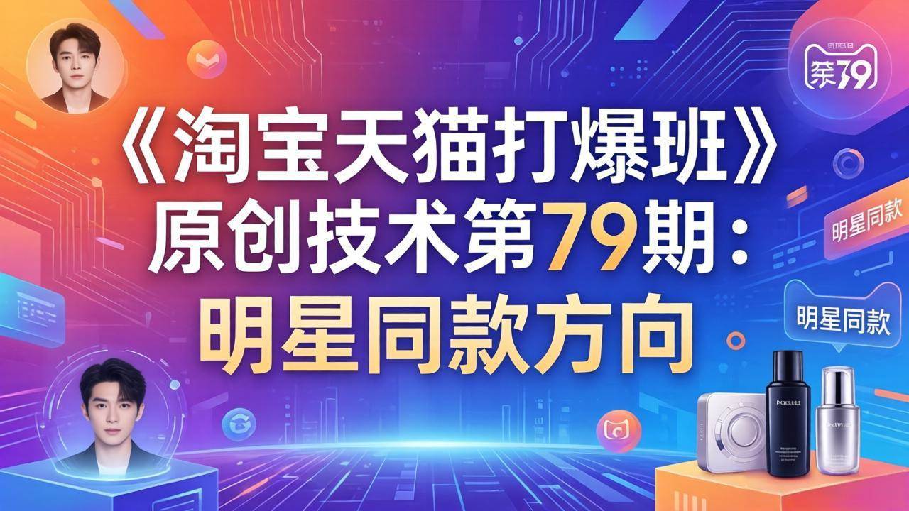 26032207-2 26032207-2