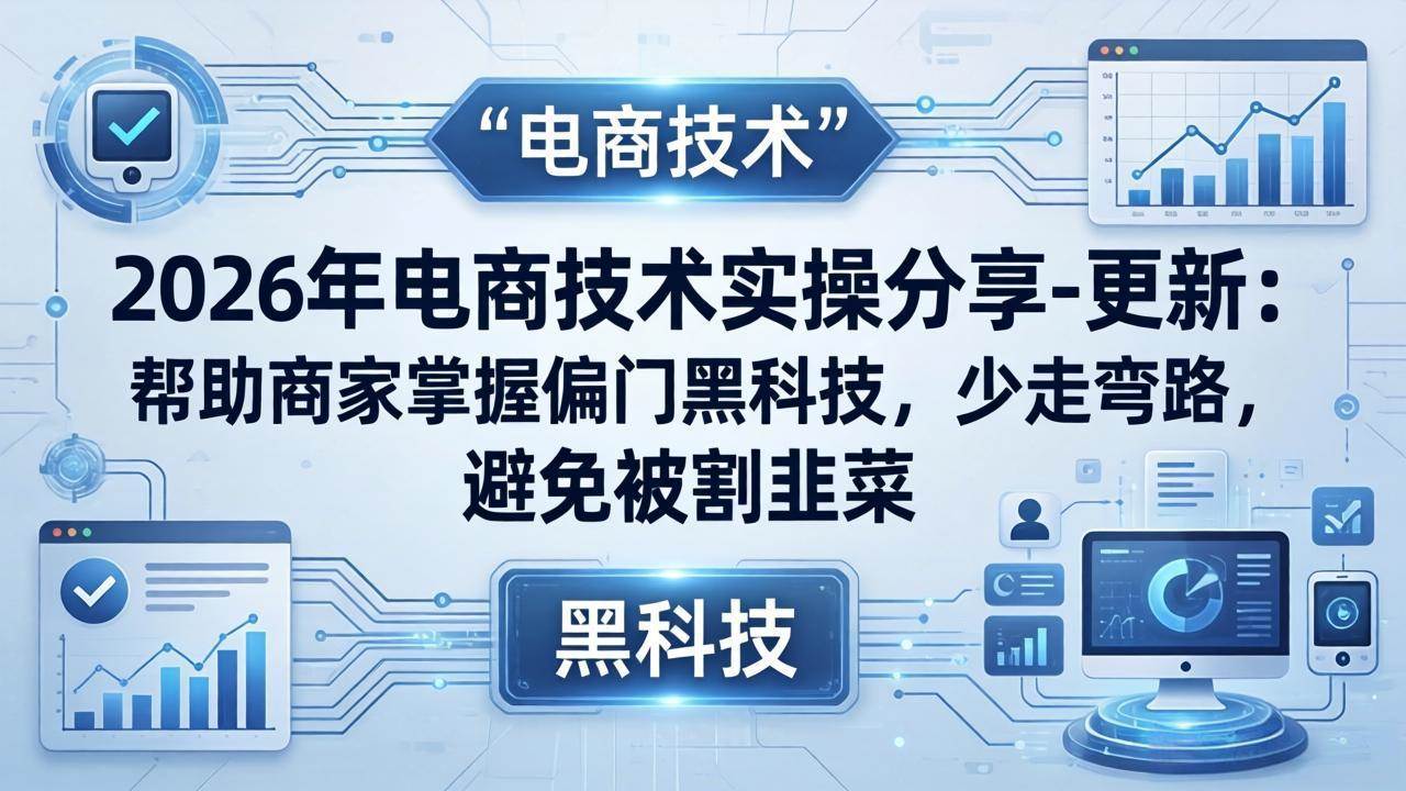 26041211-1 26041211-1