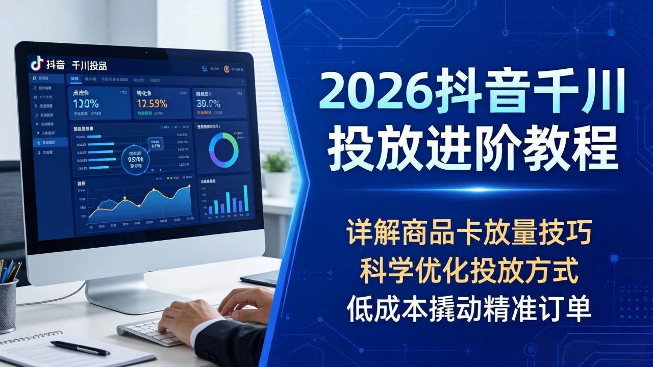 26042407 26042407