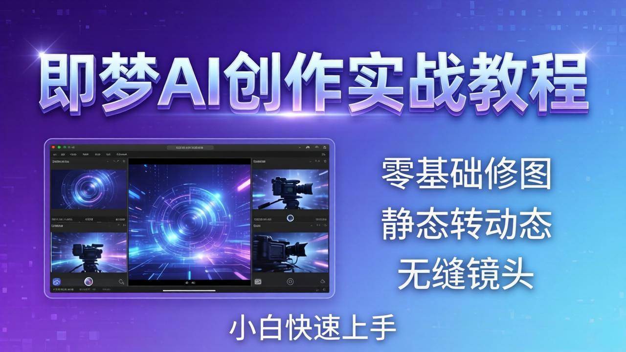 26042513-1 26042513-1