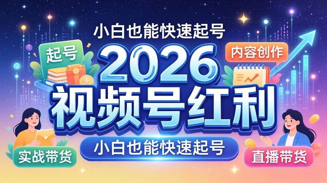 26042707 26042707