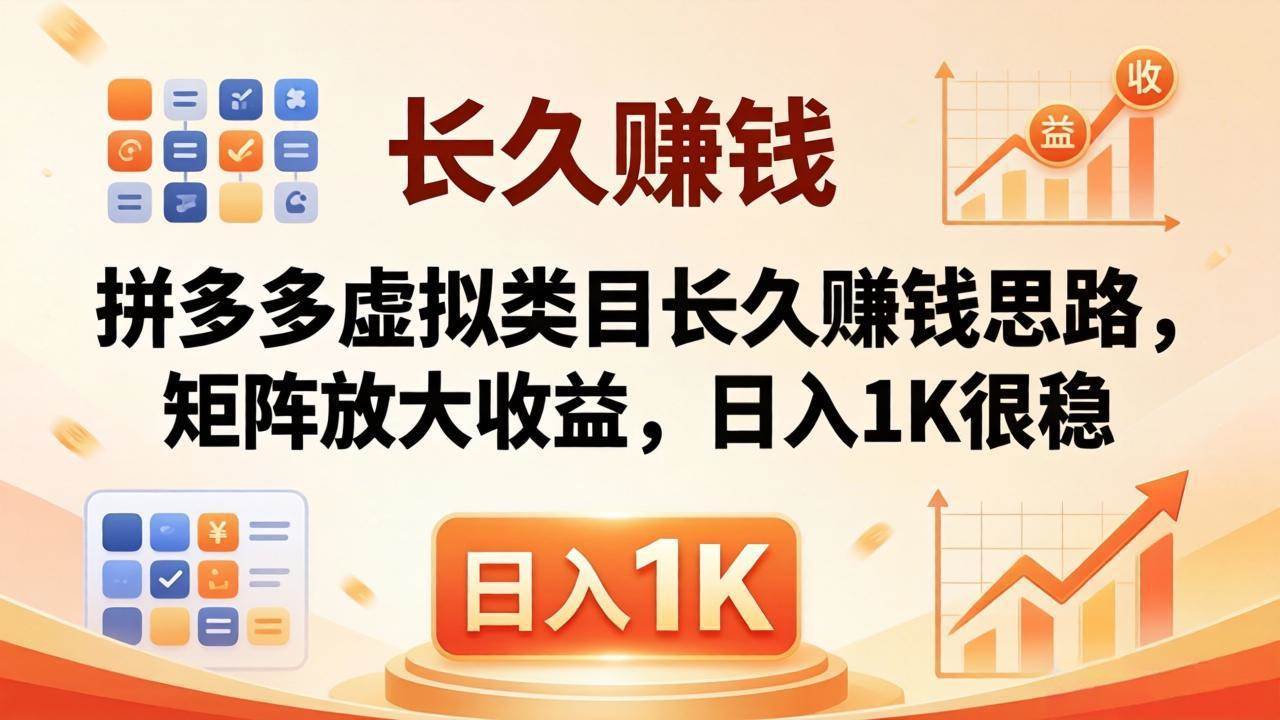 26050418 26050418