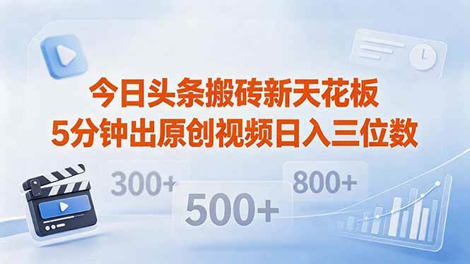 26050808 26050808