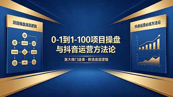 26050913-1 26050913-1
