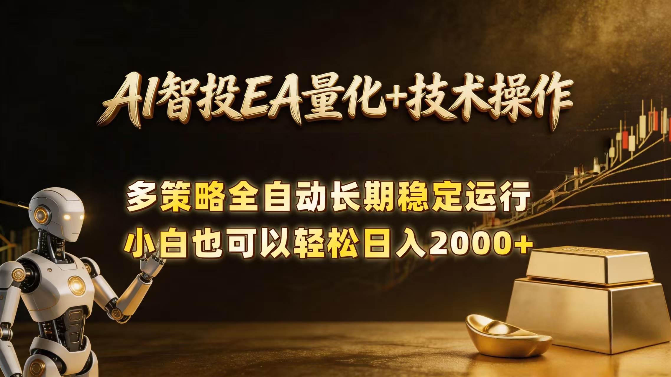 26052037 26052037