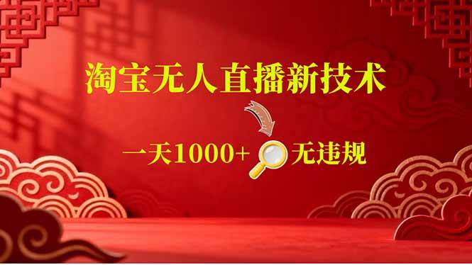 26061004-1 26061004-1