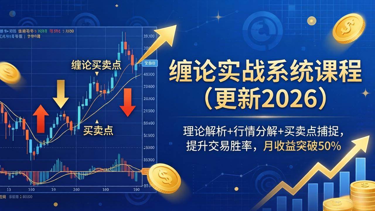 26061208 26061208